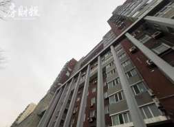 越秀地产4月销售约102.93亿，上升23.8%