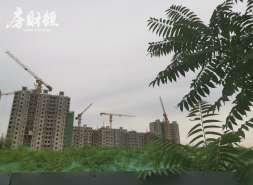 象屿地产2025年营收228.81亿元，毛利率22.75%