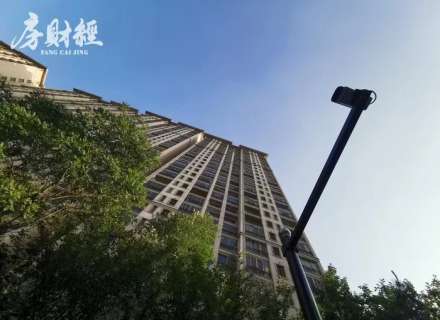 https://www.housecaijing.com/show-7-20080-1.html