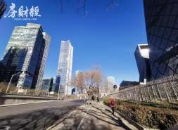 招商蛇口前4月签约551.12亿元