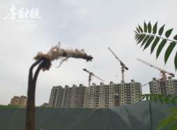 华润置地签约中德开集团，建设沈阳三个地块项目