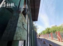 正荣地产新增诉讼11件，涉及金额共约10.21亿元
