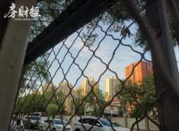 泛海控股：截至4月底逾期债务总额328.45亿元