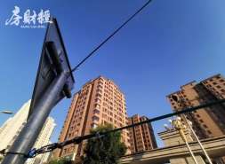 因未按时披露财报，碧桂园及杨惠妍等被交易所公开谴责