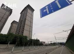 中国铁建5亿元债券拟5月27日付息