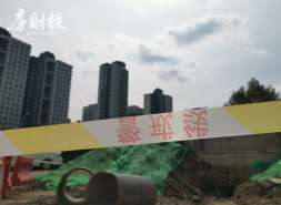 用26亿偿还千亿债务？金科回应