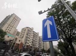 中骏集团财务报表批准、董事重选等高票通过