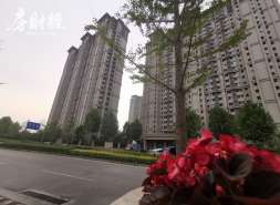 弘阳地产前5月合约销售7.69亿元