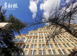 鲁商集团12亿元债券6月23日付息，利率6.95%