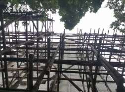 上海世茂建设逾期债务约459.67亿元