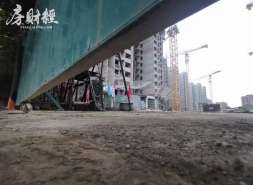 首开股份5月签约金额上升2.01%，签约面积下降13.17%