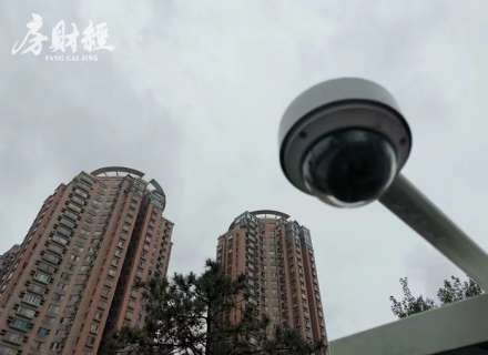 https://www.housecaijing.com/show-7-18720-1.html