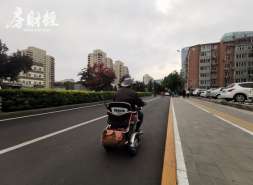宝龙地产5月合约销售6.07亿元