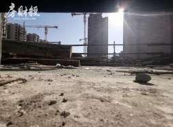 雅居乐5月实现预售金额约9.3亿元