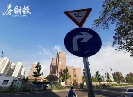 https://www.housecaijing.com/show-7-20224-1.html