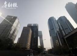 建发股份拟向子公司提供20亿元借款，利率4.5%