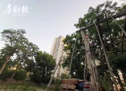 https://www.housecaijing.com/show-7-20249-1.html