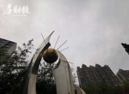 建发房产10亿元债券利率下调至2.70%