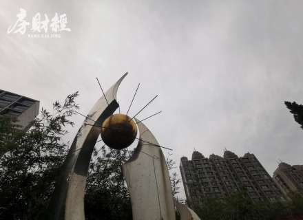 https://www.housecaijing.com/show-7-20248-1.html