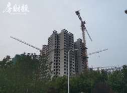 华发股份提名刘颖喆、向宇为非独立董事