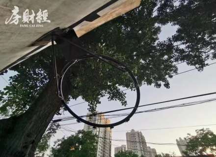 https://www.housecaijing.com/show-7-18735-1.html