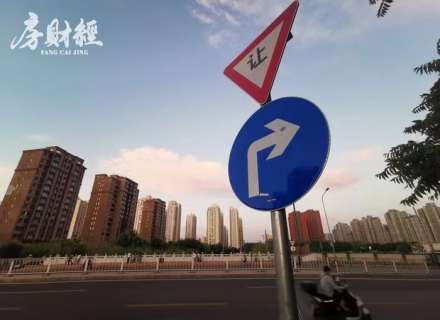 https://www.housecaijing.com/show-7-20252-1.html