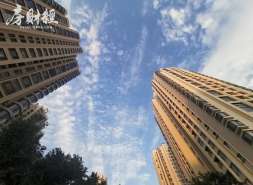 楼市仍处筑底周期，“好房子”成上半年红盘主线