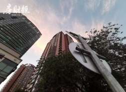 保利发展拟发行15亿元债券，用于偿债