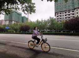 滨江集团：选举戚金兴为董事长