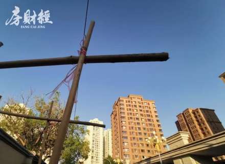 https://www.housecaijing.com/show-7-20281-1.html