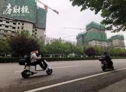 越秀地产获10亿元银行循环贷款融资