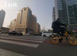 赵晖出任绿城中国执行总裁