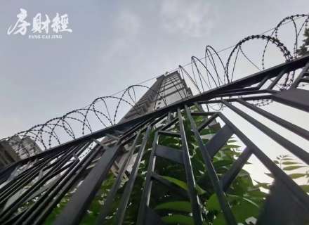 https://www.housecaijing.com/show-7-20328-1.html