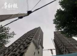 华润置地10亿元债券拟8月18日兑付，利率2.19%