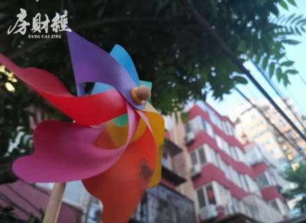 https://www.housecaijing.com/show-7-18976-1.html