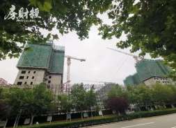 沈曙辉辞任京投发展董事兼副总裁