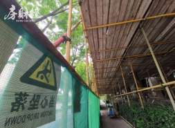 时代中国上半年亏损34.17亿元