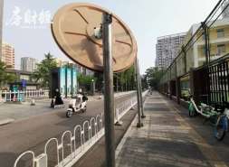 绿城12.15亿元竞得深圳宝安一宗宅地