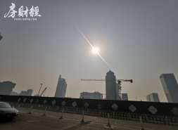 消息称碧桂园清盘案件聆讯推迟2025年晚些时候