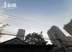 绿城中国7月销售约142亿元，前7月合同销售约1368亿元