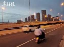 中海宏洋7月合约销售20.39亿元