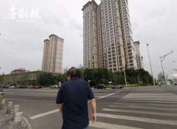 中国金茂拟每股派发0.03港元股息