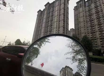 https://www.housecaijing.com/show-7-20394-1.html