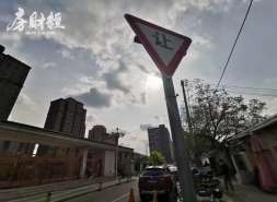 建业地产前7月合同销售49.7亿元，下降3.0%