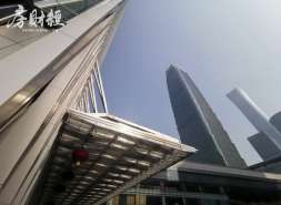 龙湖前7月合同销售186.4亿元