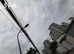 中海33亿元债券拟8月19日上市