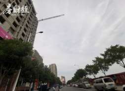 华润置地获银行15亿元定期贷款融资