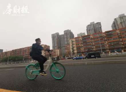 https://www.housecaijing.com/show-7-20362-1.html