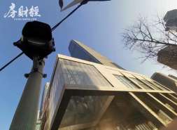 谢词龙辞去朗诗绿色管理独立非执行董事