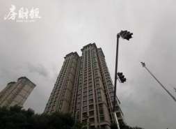 中梁控股前8月交付1.8万套房